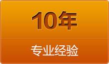 切管機(jī)的適用范圍非常廣，在大的方面分，有房屋建筑，船廠(chǎng)等。另外應(yīng)用最多的領(lǐng)域還有汽車(chē)工業(yè)，化工及工程維護(hù)修理等。應(yīng)用面之廣，也顯示出了其重要性，這些領(lǐng)域有了的使用，
工作時(shí)會(huì)非常方便，可以節(jié)省很多人力，而有些人力無(wú)法完成的切割工作，也可以通過(guò)其來(lái)完成。
