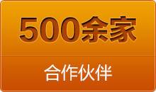 簡(jiǎn)單的說(shuō)這種全自動(dòng)切管機(jī)大大解放了勞動(dòng)力，不管送料或者切割全是自動(dòng)化處理。操作人員一旦設(shè)定切割要求程序，便可以順利