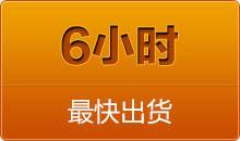 中思科技全自動(dòng)切管機(jī)，從不同視角出發(fā)，看到客戶(hù)更多的需求， 就在更方面不斷的滿(mǎn)足，并且創(chuàng)造出來(lái)的全自動(dòng)彎管機(jī)，夠?qū)I(yè)，大品牌，是值得信賴(lài)的好產(chǎn)品，定會(huì)給客戶(hù)今后的發(fā)展帶來(lái)更大更加更有意義的價(jià)值， 全自動(dòng)彎管機(jī)與您同行，順應(yīng)時(shí)代的發(fā)展，是當(dāng)今市場(chǎng)最大的趨勢(shì)，