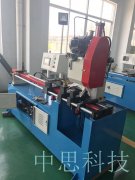  全自動(dòng)切管機(jī)和數(shù)控切管機(jī)使用的工具是否相同？