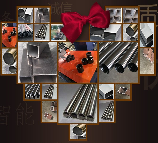 張家港中思科技生產(chǎn)的切管機(jī)不但質(zhì)量有保證